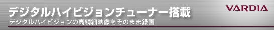 fW^nCrW`[i[ځ@fW^nCrW̍׉f̂܂ܘ^B