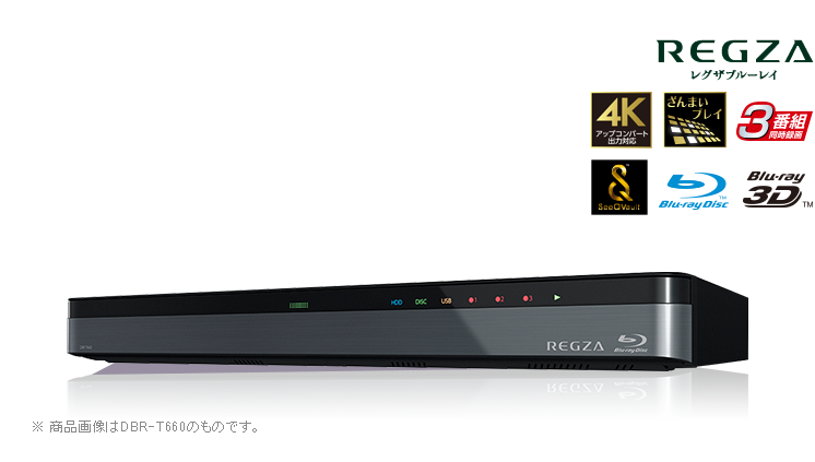 東芝REGZA 43G20X 液晶テレビ®ZAブルーレイ DBR-T660-