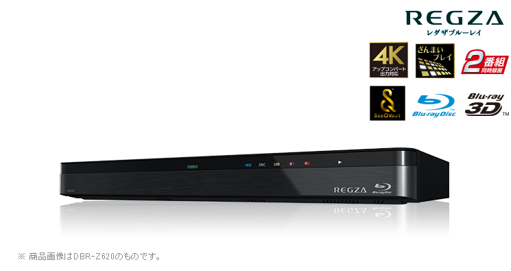 東芝レグザTV ブルーレイディスクセット43G20X\u0026DBR-Z620