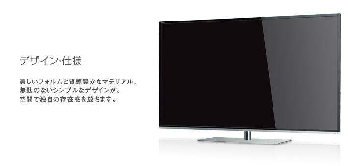 半額販壳TOSHIBA LED REGZA J7 40J7 液晶テレビ テレビ