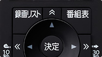 「録画関連のボタンへすばやくアクセス」 : イメージ