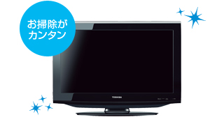 RE2・RS2/外観・仕様｜3Dテレビ・LED液晶テレビ・薄型テレビ｜REGZA：東芝