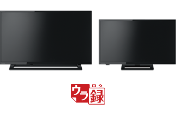 【12月18日まで】東芝22型TV 22RE1+fire tv stickセット