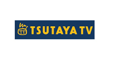 「TSUTAYA」 : イメージ