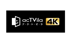 「4Kアクトビラ」 : イメージ