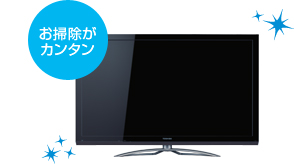 ZG2/外観・仕様｜テレビ｜REGZA：東芝