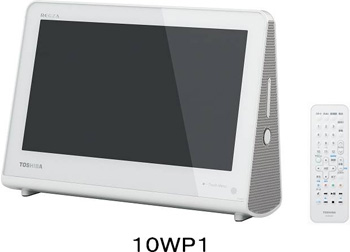 見やすく高精細の液晶画面と大口径スピーカー搭載の防水対応ポータブル