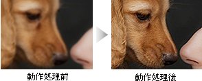 地デジ精細感復元