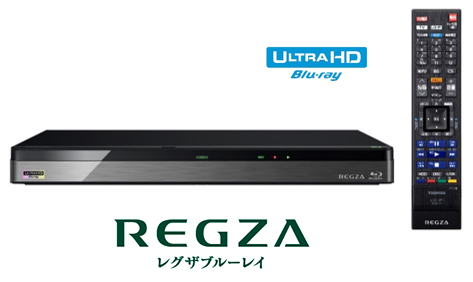 東芝 REGZA Blu-rayレコーダー-